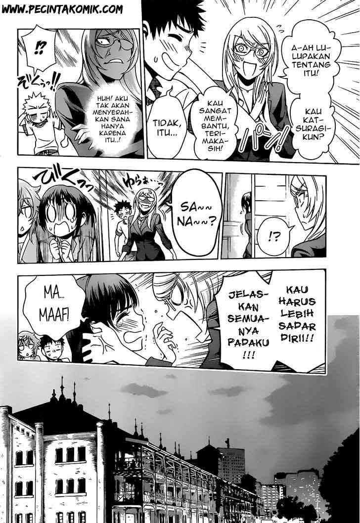 Koisome Momiji Bab 11 halaman 9