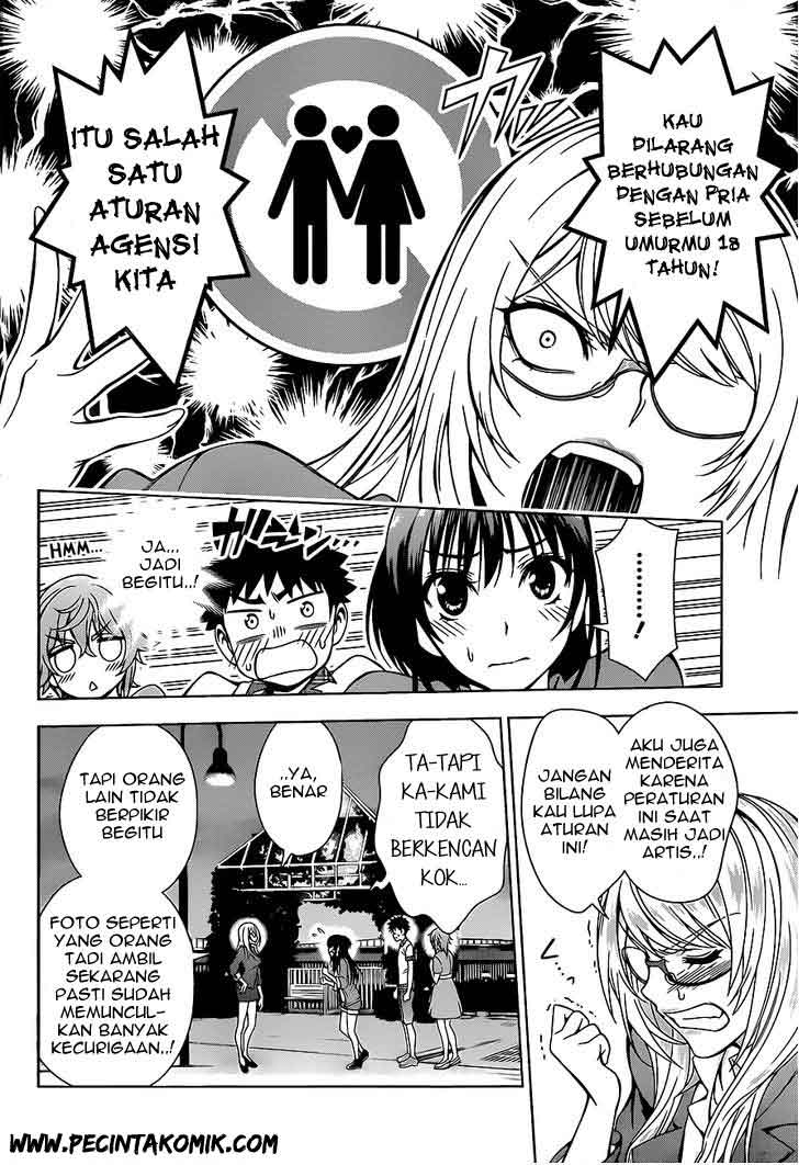 Koisome Momiji Bab 11 halaman 11