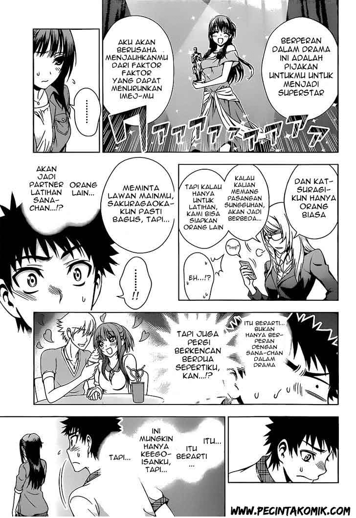 Koisome Momiji Bab 11 halaman 12