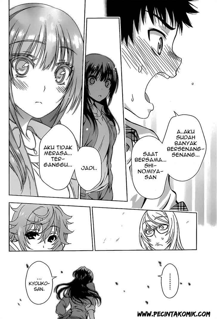 Koisome Momiji Bab 11 halaman 15