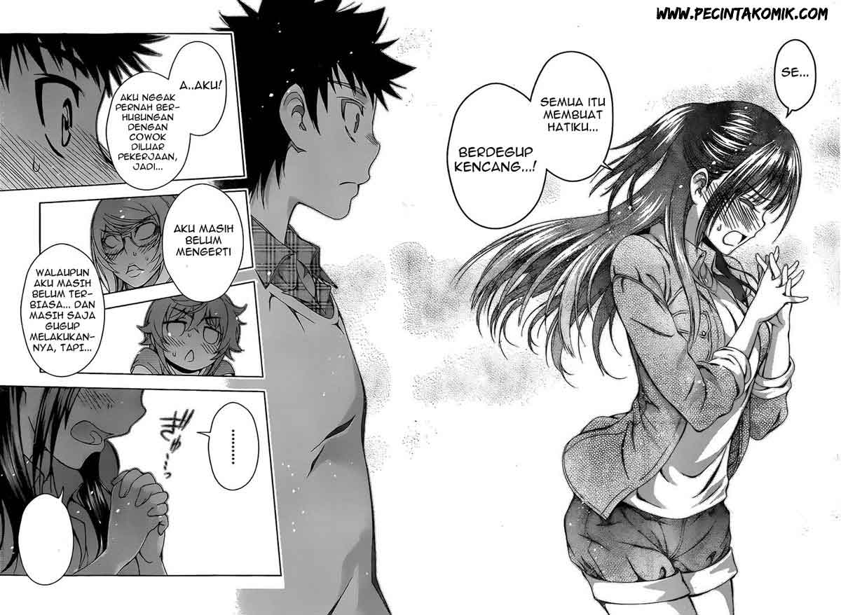 Koisome Momiji Bab 11 halaman 17