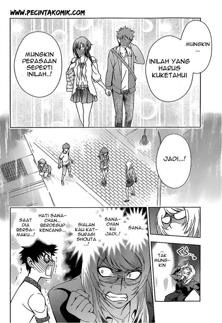 Koisome Momiji Bab 11 halaman 18
