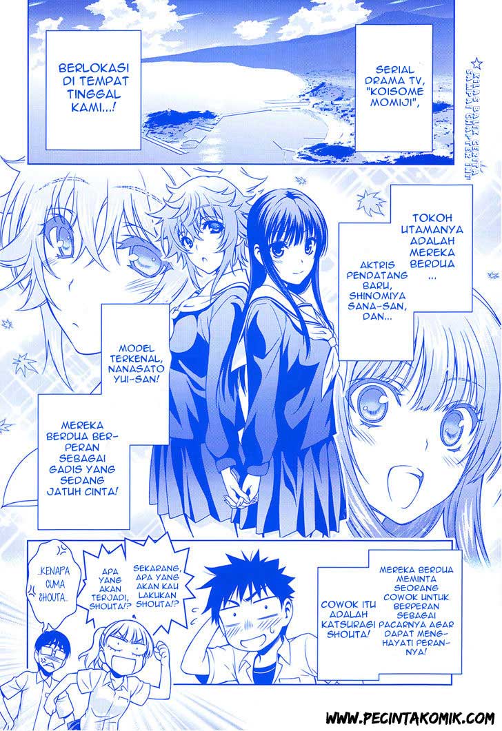 Koisome Momiji chapter 12 halaman 3