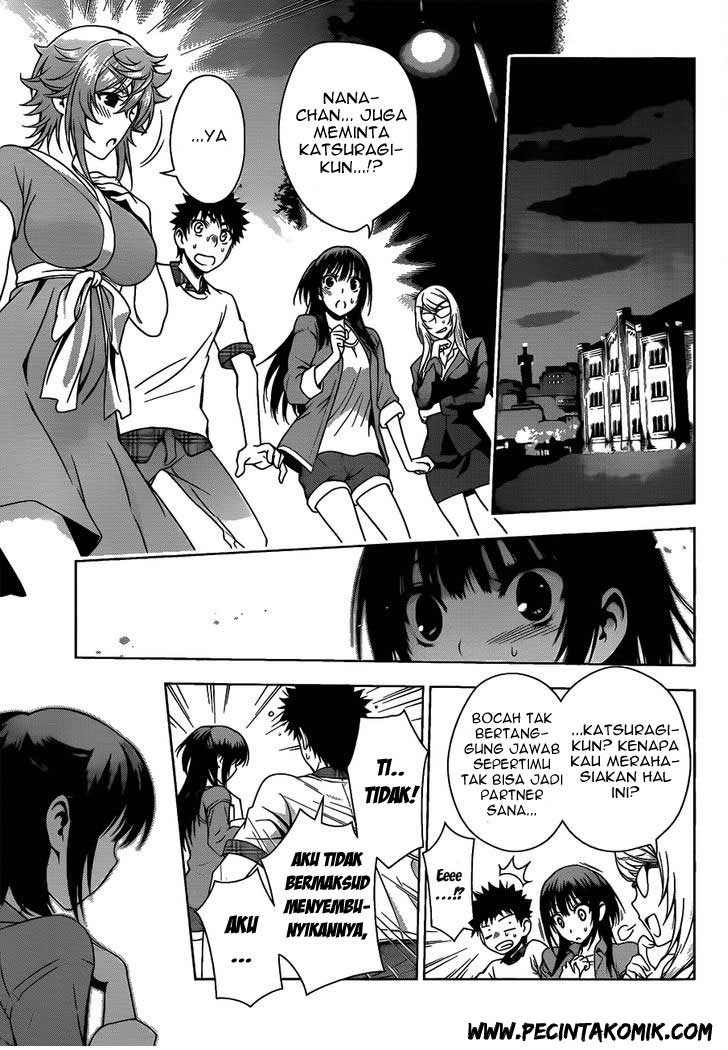 Koisome Momiji chapter 12 halaman 4