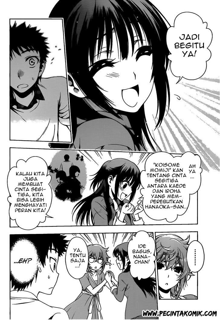 Koisome Momiji chapter 12 halaman 5
