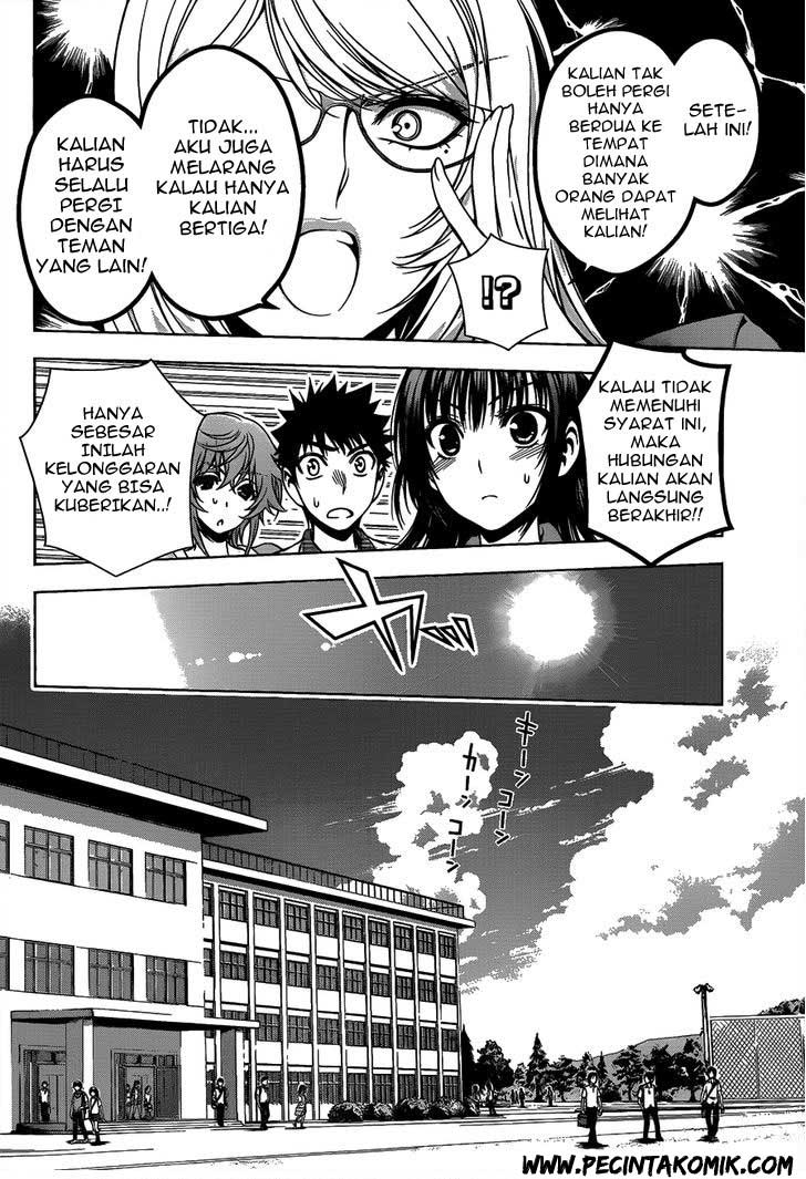 Koisome Momiji chapter 12 halaman 7