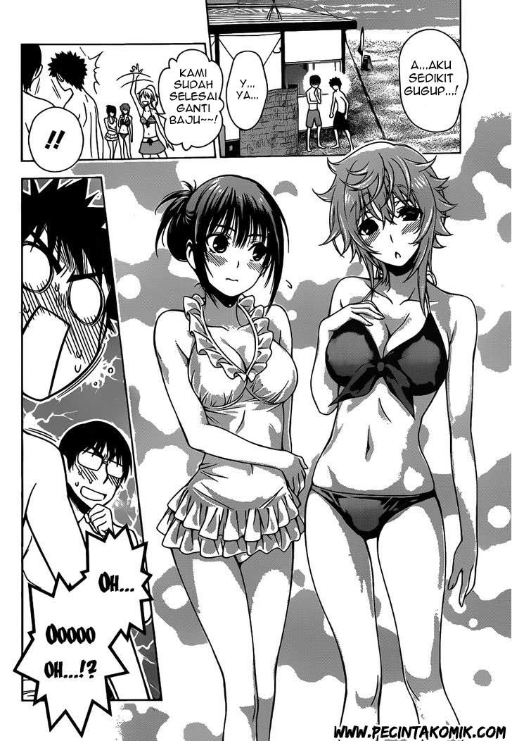 Koisome Momiji chapter 12 halaman 9