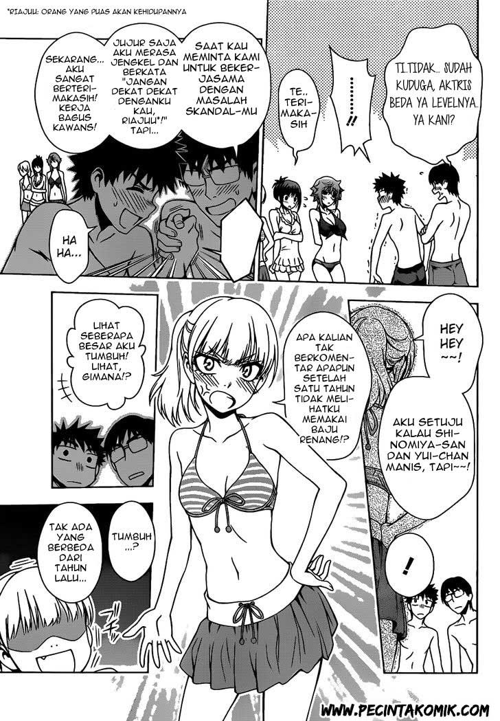 Koisome Momiji chapter 12 halaman 10