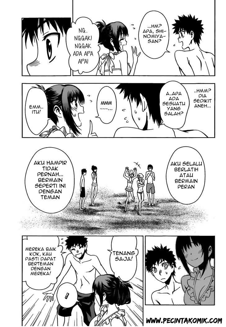 Koisome Momiji chapter 12 halaman 12