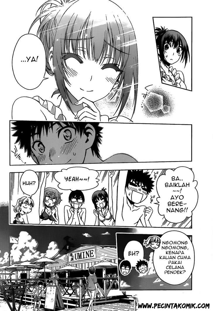 Koisome Momiji chapter 12 halaman 13
