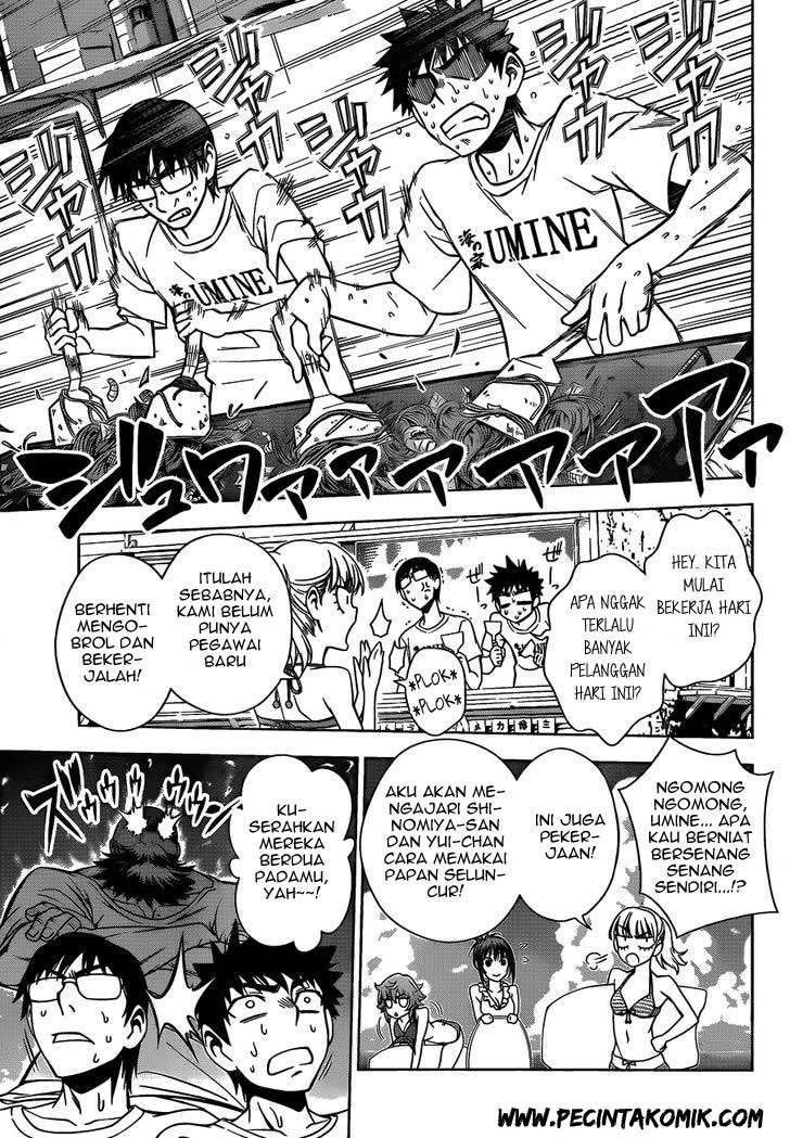 Koisome Momiji chapter 12 halaman 14