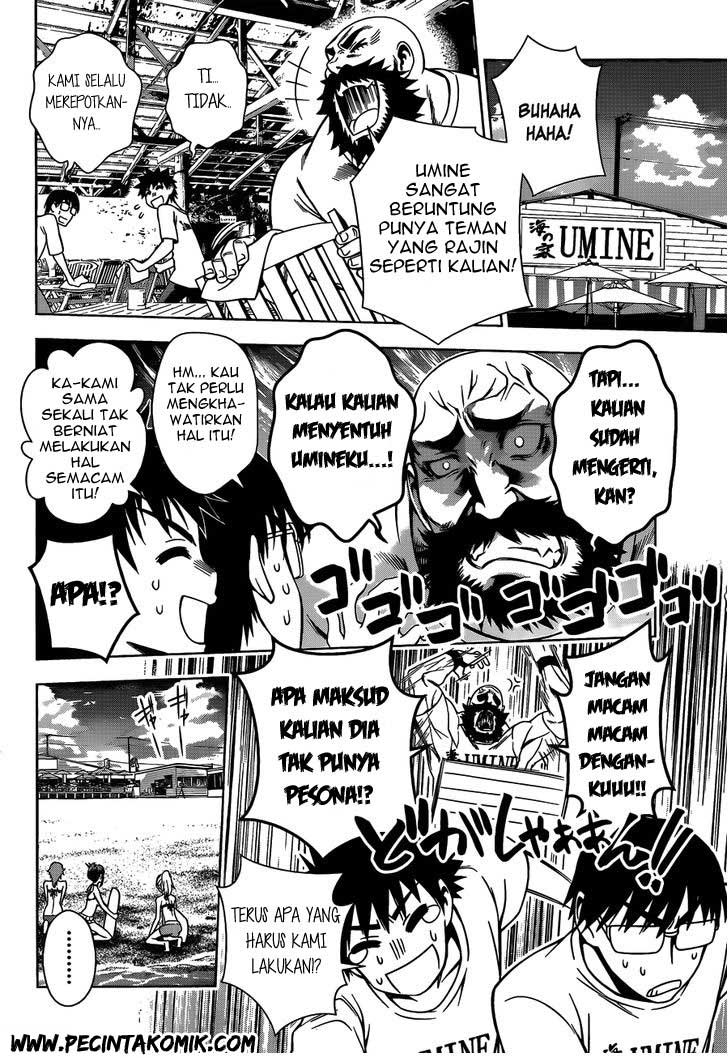 Koisome Momiji chapter 12 halaman 15
