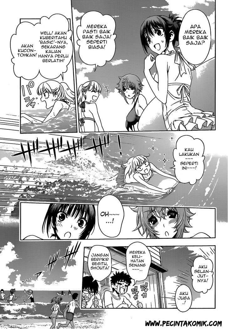 Koisome Momiji chapter 12 halaman 16