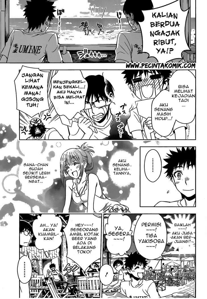 Koisome Momiji chapter 12 halaman 18