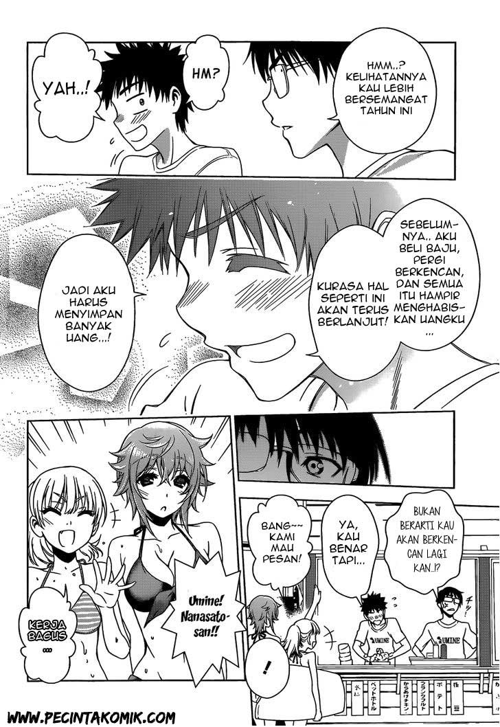 Koisome Momiji chapter 12 halaman 19