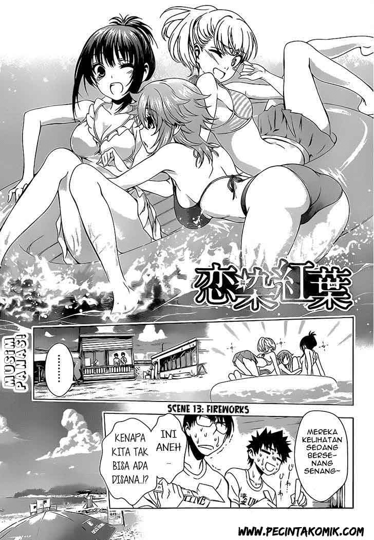 Koisome Momiji chapter 13 halaman 2