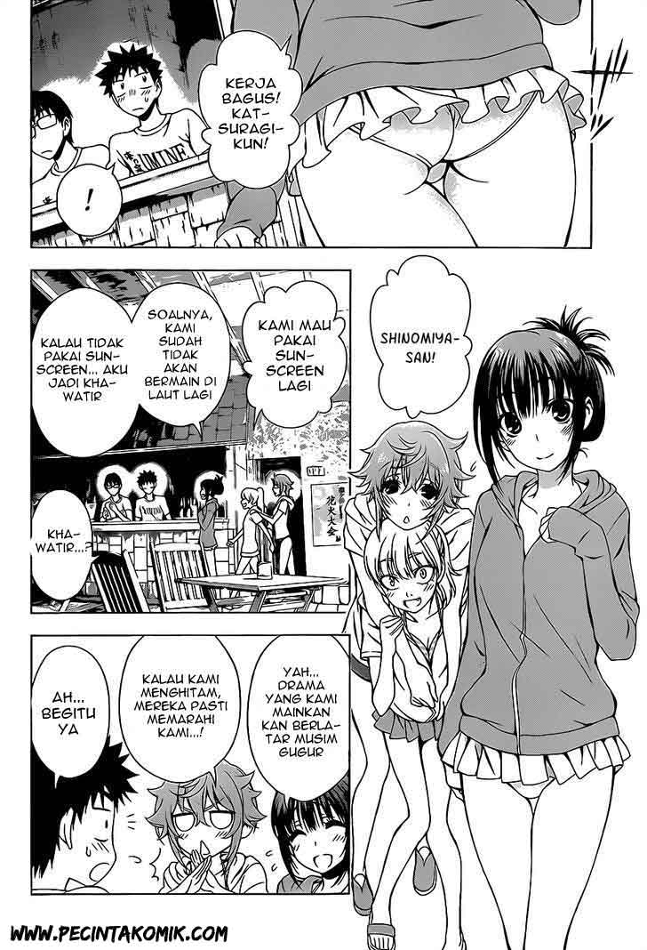 Koisome Momiji chapter 13 halaman 3