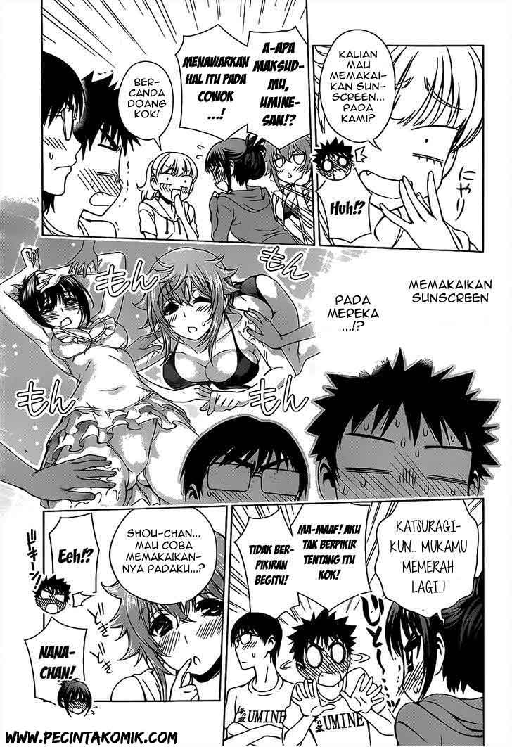 Koisome Momiji chapter 13 halaman 4