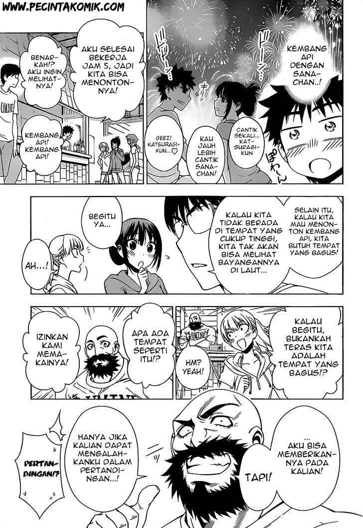 Koisome Momiji chapter 13 halaman 6