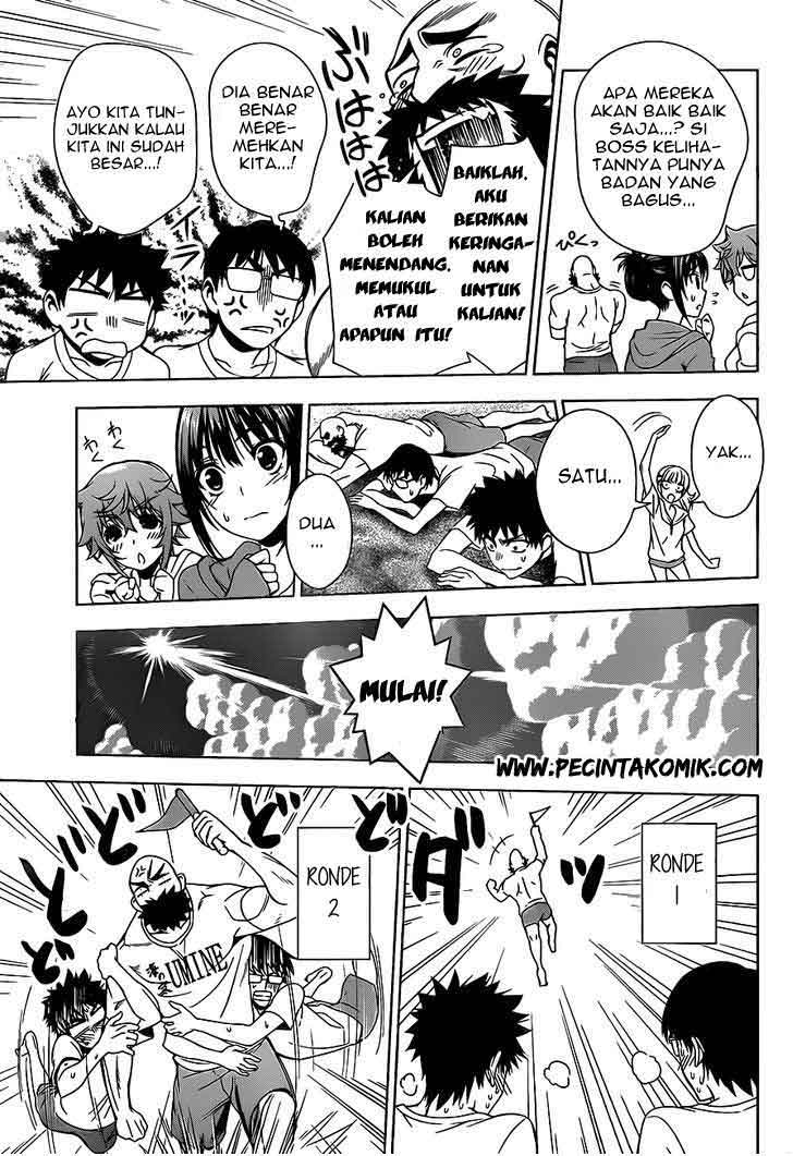 Koisome Momiji chapter 13 halaman 8
