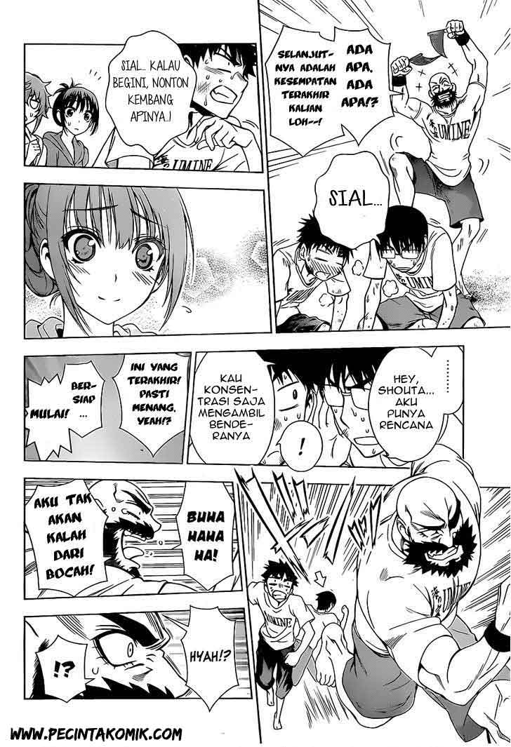 Koisome Momiji chapter 13 halaman 9