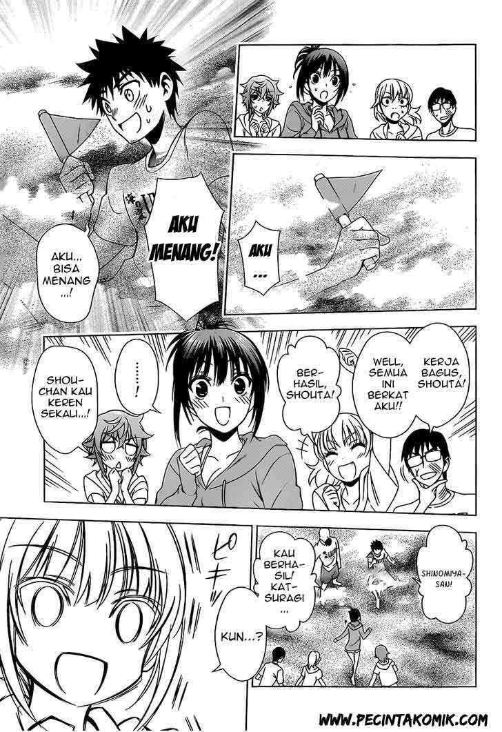 Koisome Momiji chapter 13 halaman 12
