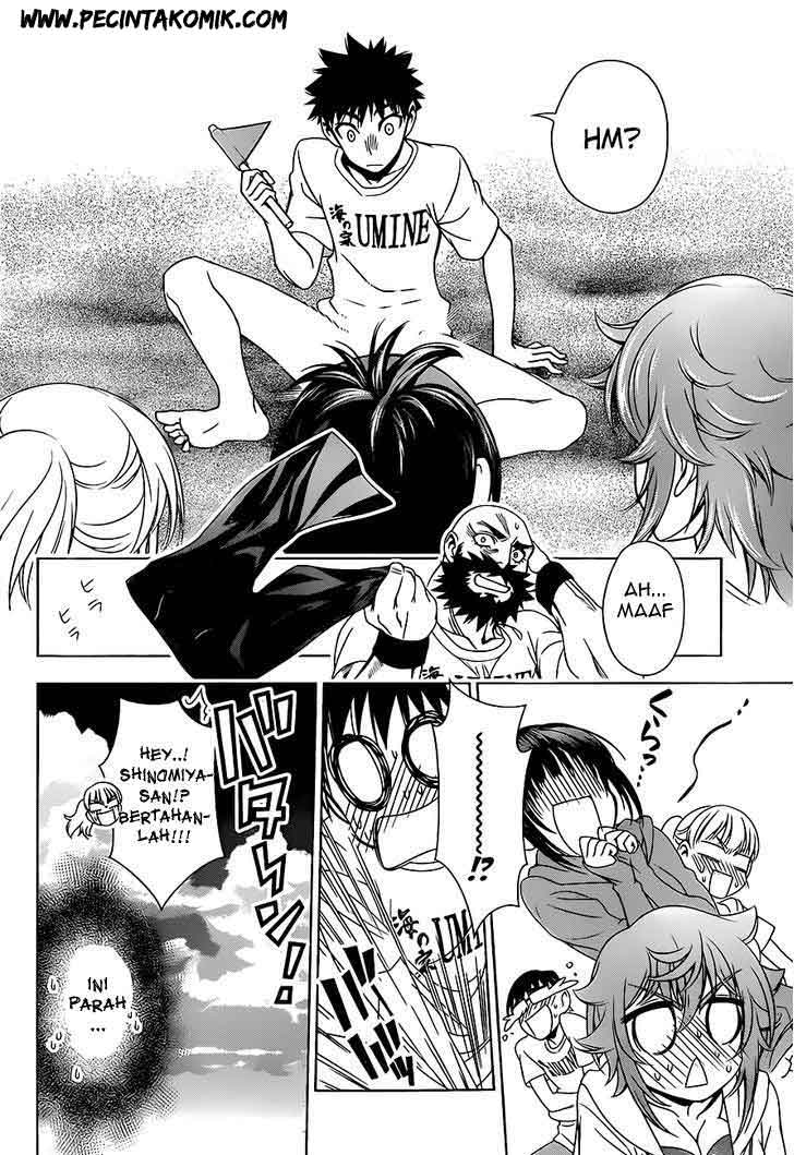 Koisome Momiji chapter 13 halaman 13