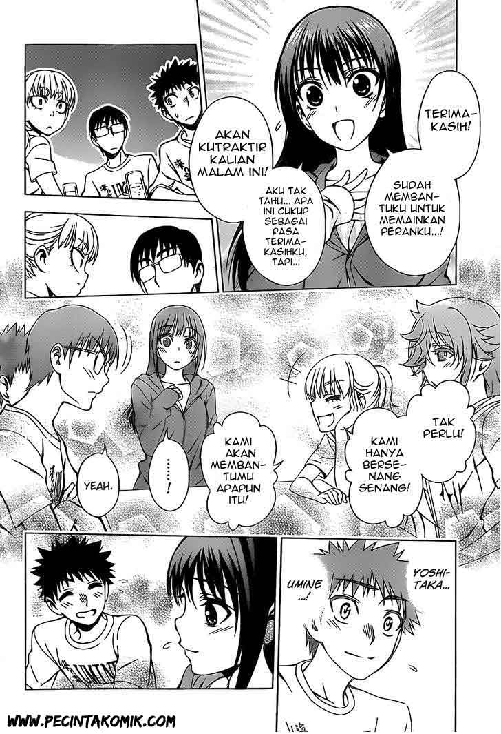 Koisome Momiji chapter 13 halaman 15