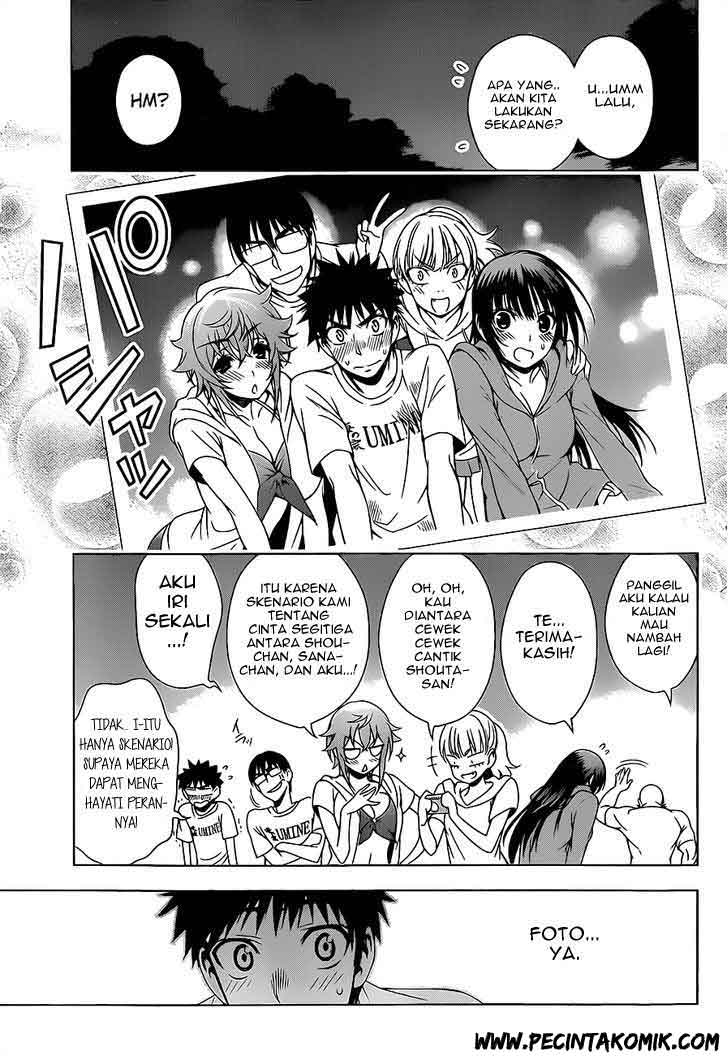 Koisome Momiji chapter 13 halaman 16