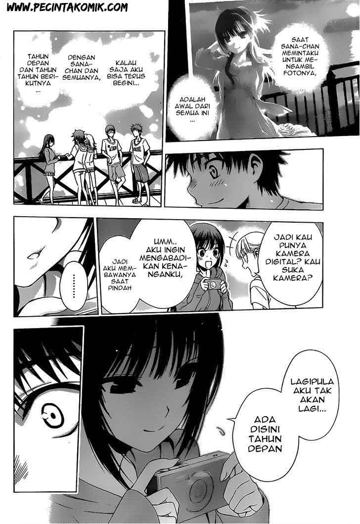 Koisome Momiji chapter 13 halaman 17