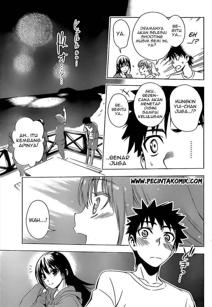 Koisome Momiji chapter 13 halaman 18
