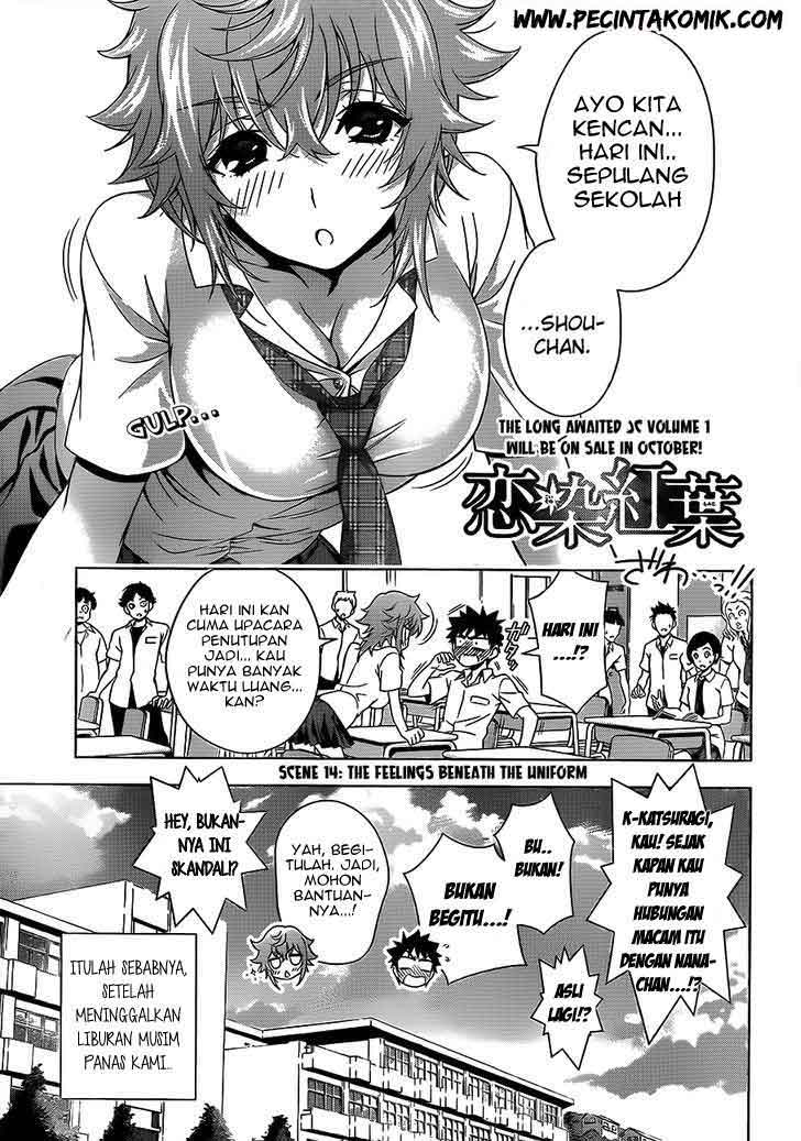 Koisome Momiji chapter 14 halaman 2