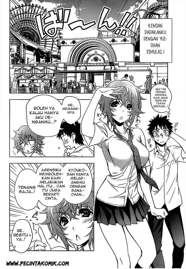 Koisome Momiji chapter 14 halaman 3