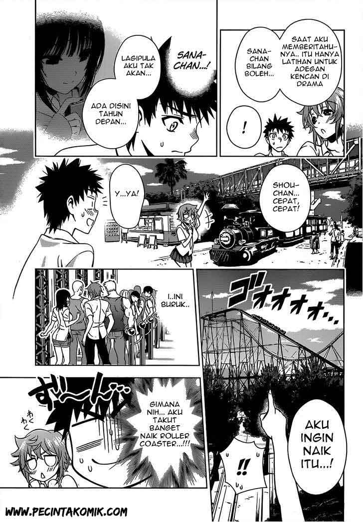 Koisome Momiji chapter 14 halaman 4