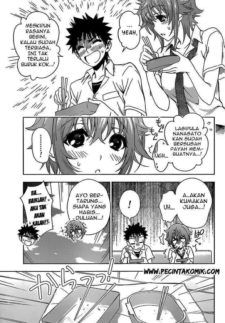 Koisome Momiji chapter 14 halaman 10