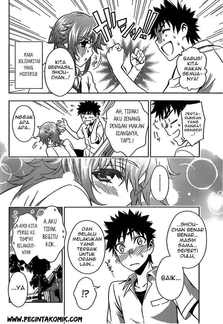Koisome Momiji chapter 14 halaman 11