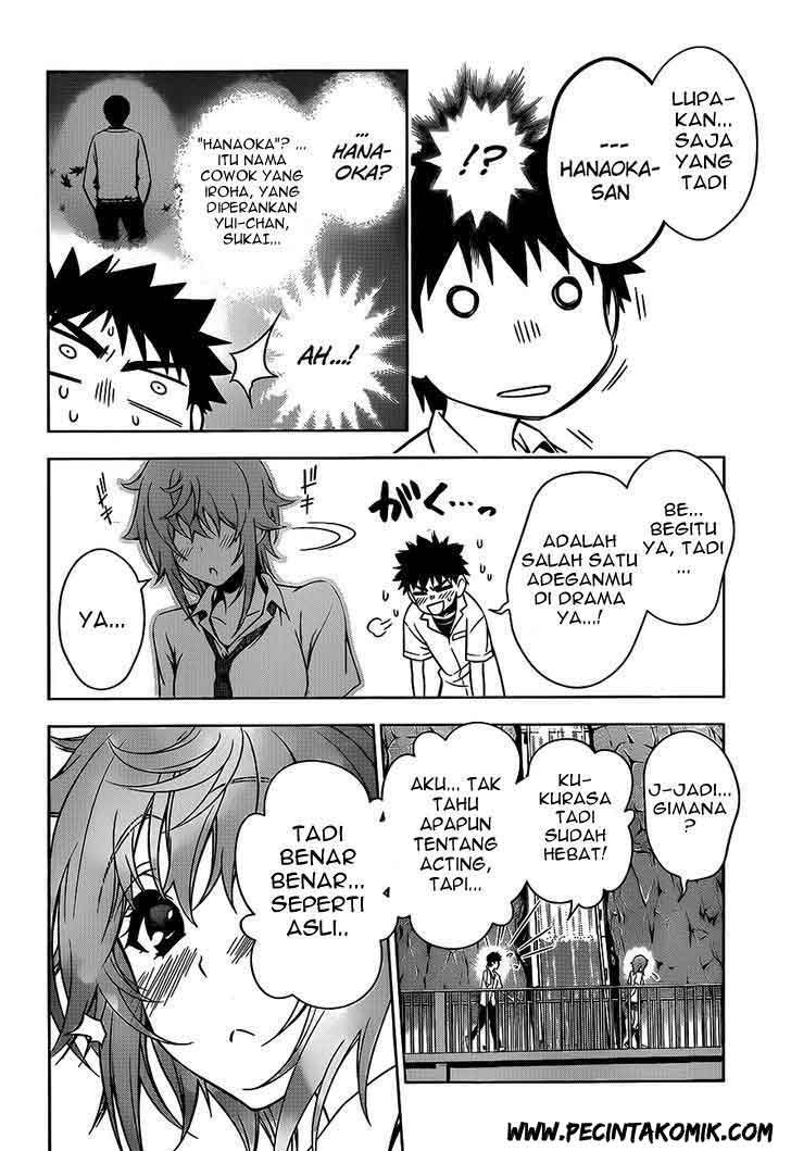 Koisome Momiji chapter 14 halaman 16
