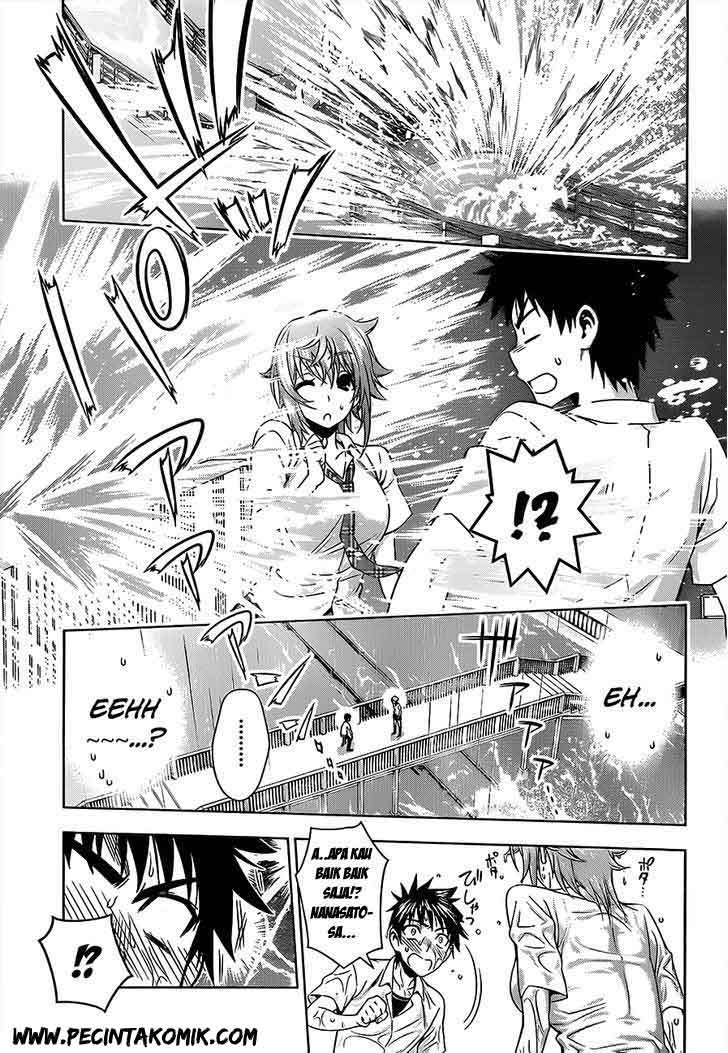 Koisome Momiji chapter 14 halaman 17