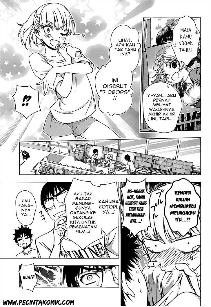Koisome Momiji Bab 15 halaman 6