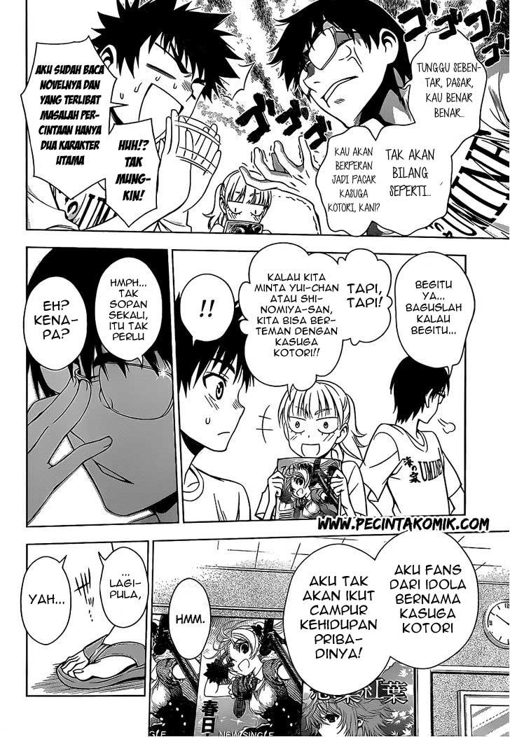 Koisome Momiji Bab 15 halaman 7