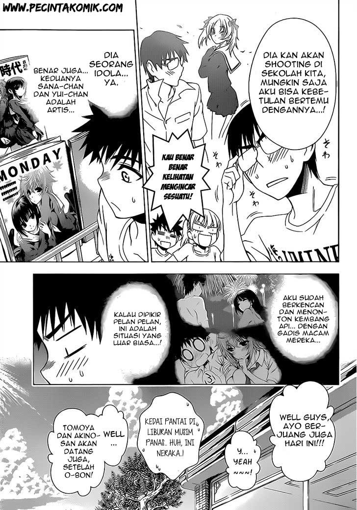 Koisome Momiji Bab 15 halaman 8