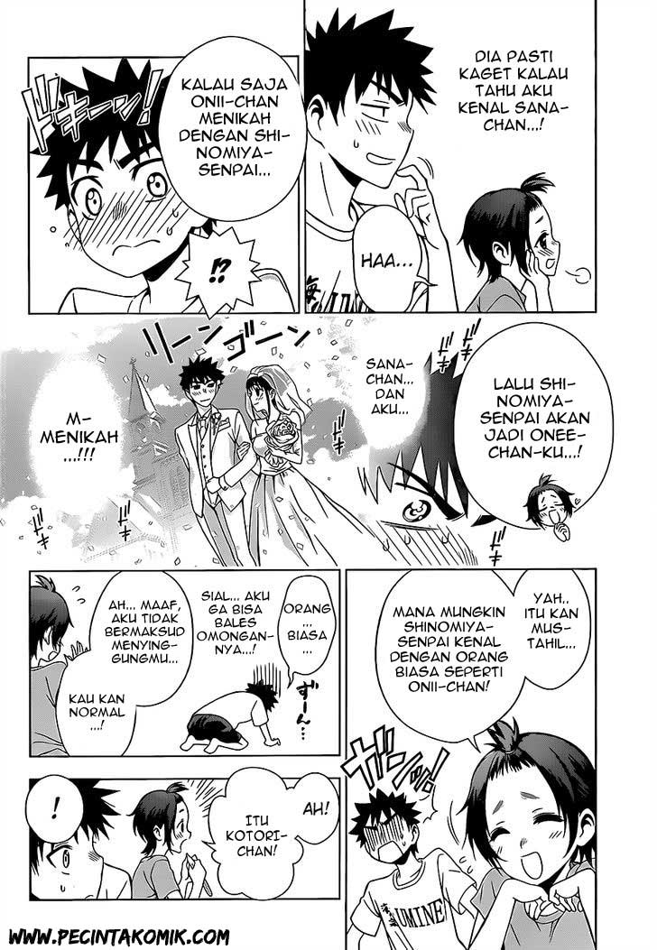 Koisome Momiji Bab 15 halaman 11