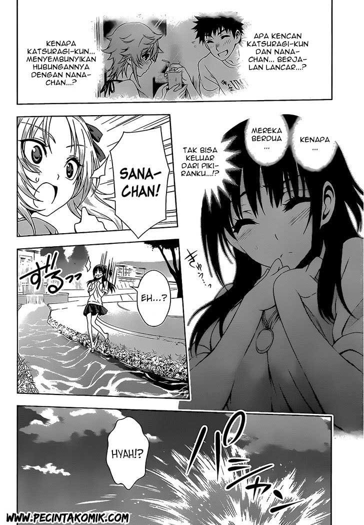 Koisome Momiji Bab 15 halaman 15