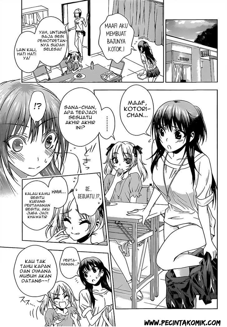 Koisome Momiji Bab 15 halaman 16