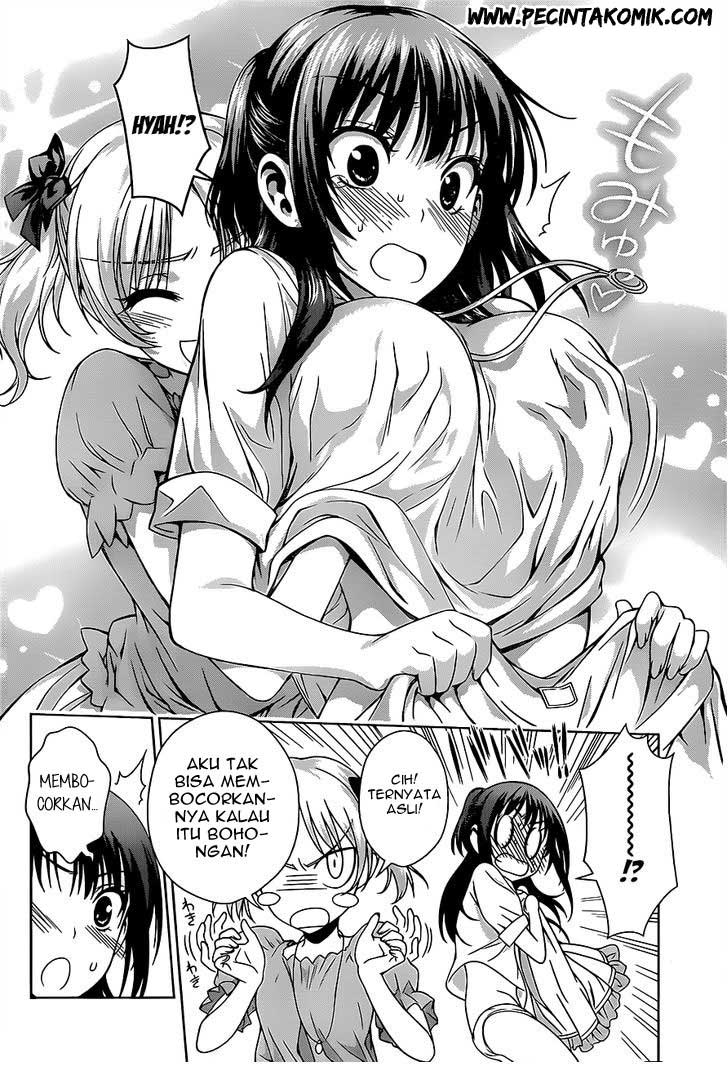 Koisome Momiji Bab 15 halaman 17