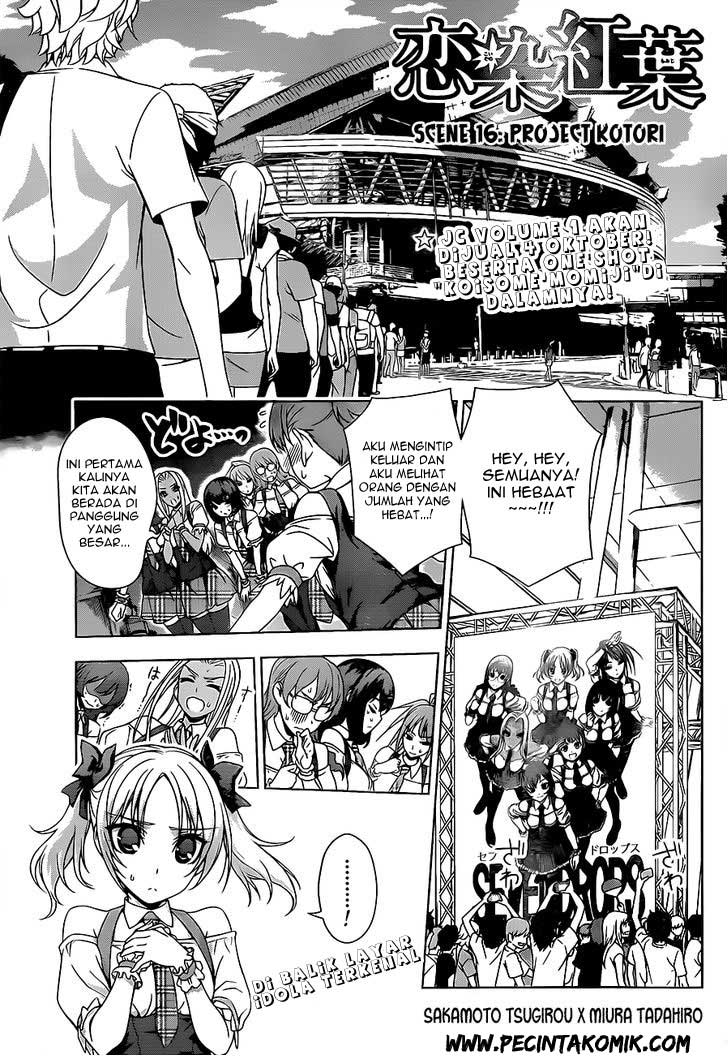 Koisome Momiji Bab 16 halaman 2