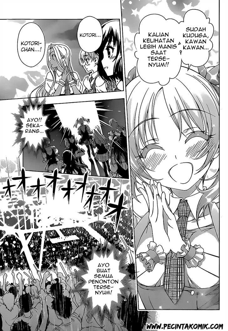 Koisome Momiji Bab 16 halaman 4