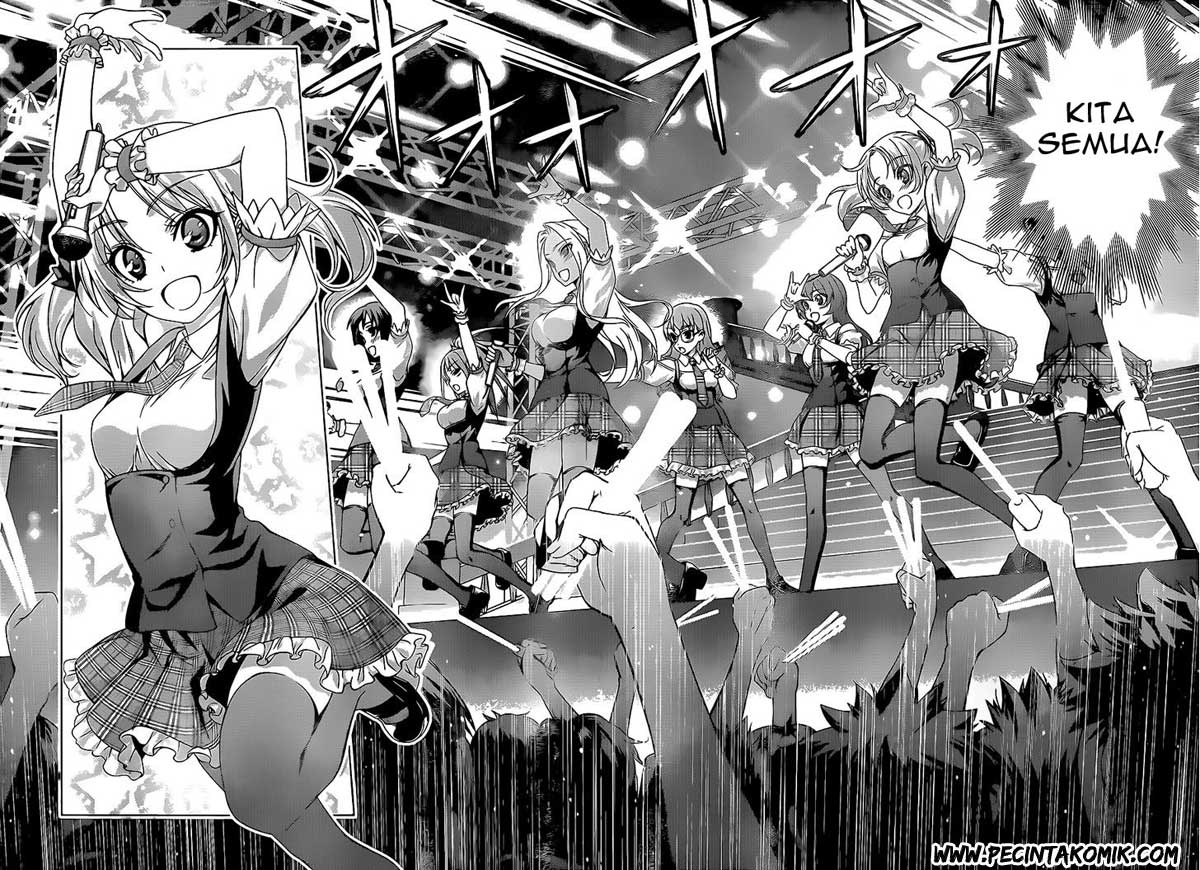 Koisome Momiji Bab 16 halaman 5