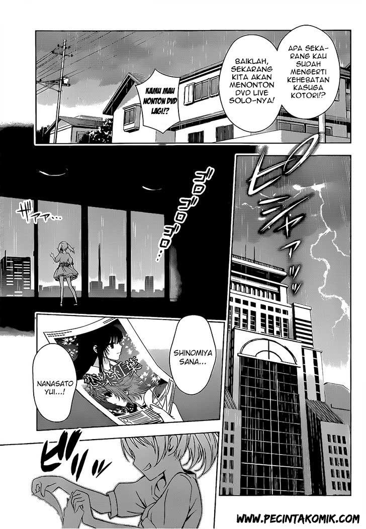 Koisome Momiji Bab 16 halaman 7
