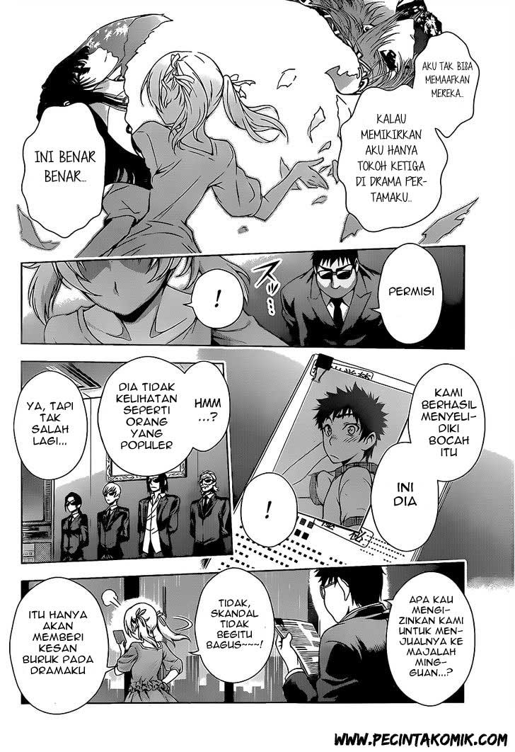 Koisome Momiji Bab 16 halaman 8